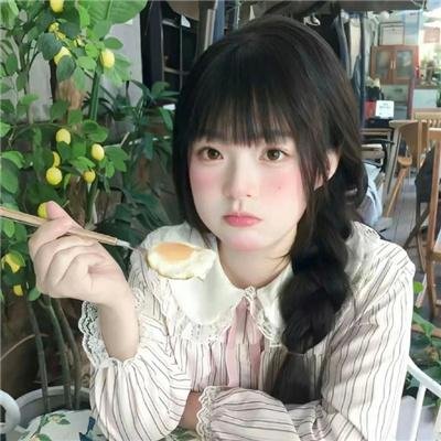 她的危险男友